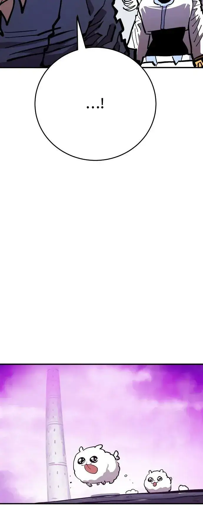 漫画《被迫成为玩家》第160话第62张图