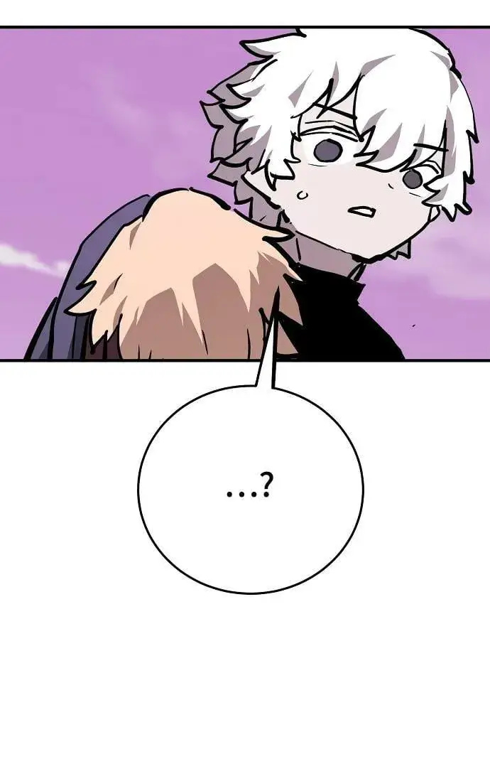 漫画《被迫成为玩家》第160话第82张图