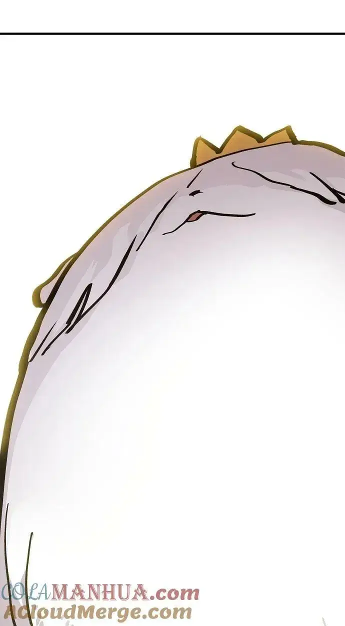 漫画《被迫成为玩家》第161话第19张图