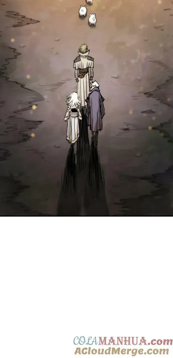 漫画《被迫成为玩家》第161话第7张图