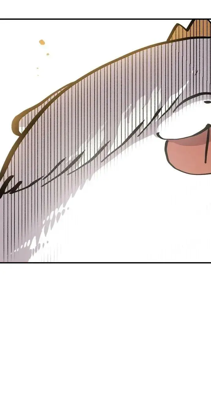 漫画《被迫成为玩家》第161话第9张图