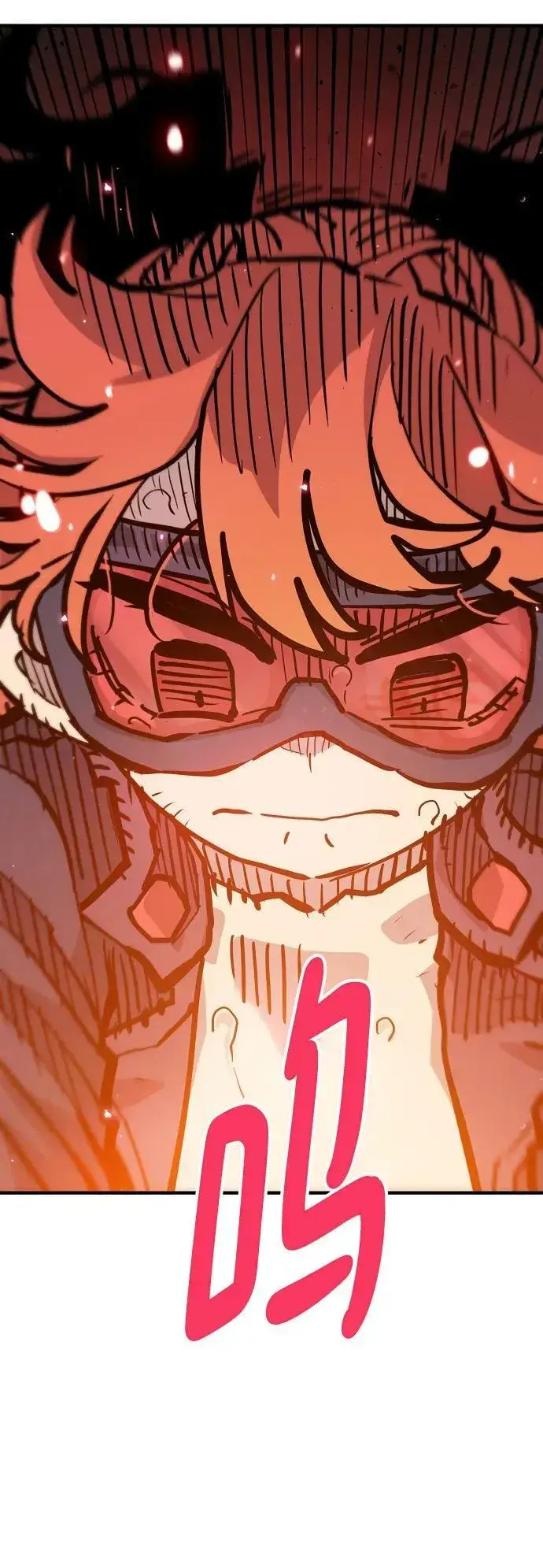 漫画《被迫成为玩家》第162话第33张图