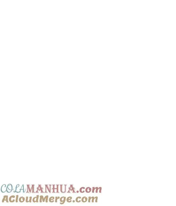漫画《被迫成为玩家》第164话第85张图