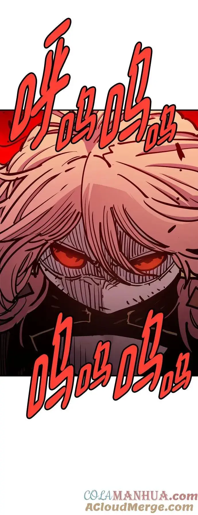 漫画《被迫成为玩家》第167话第34张图