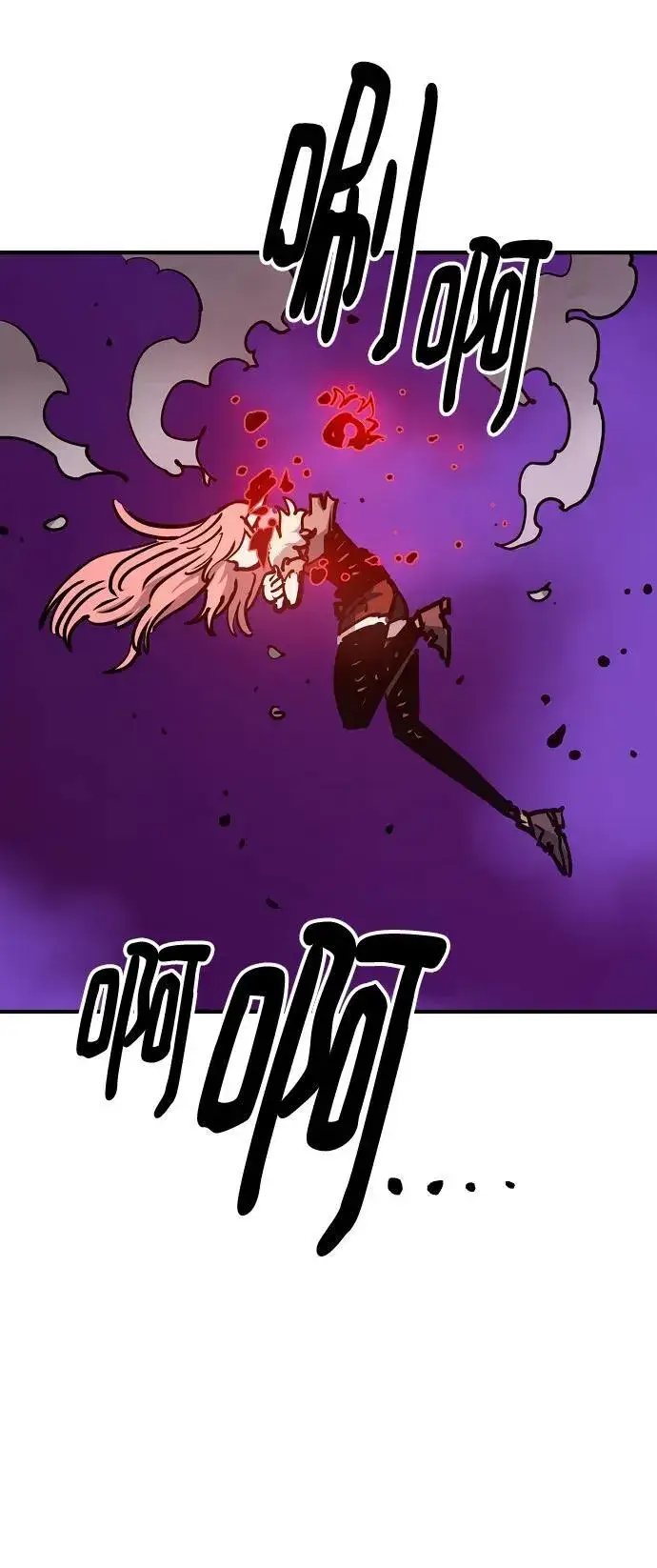 漫画《被迫成为玩家》第167话第48张图