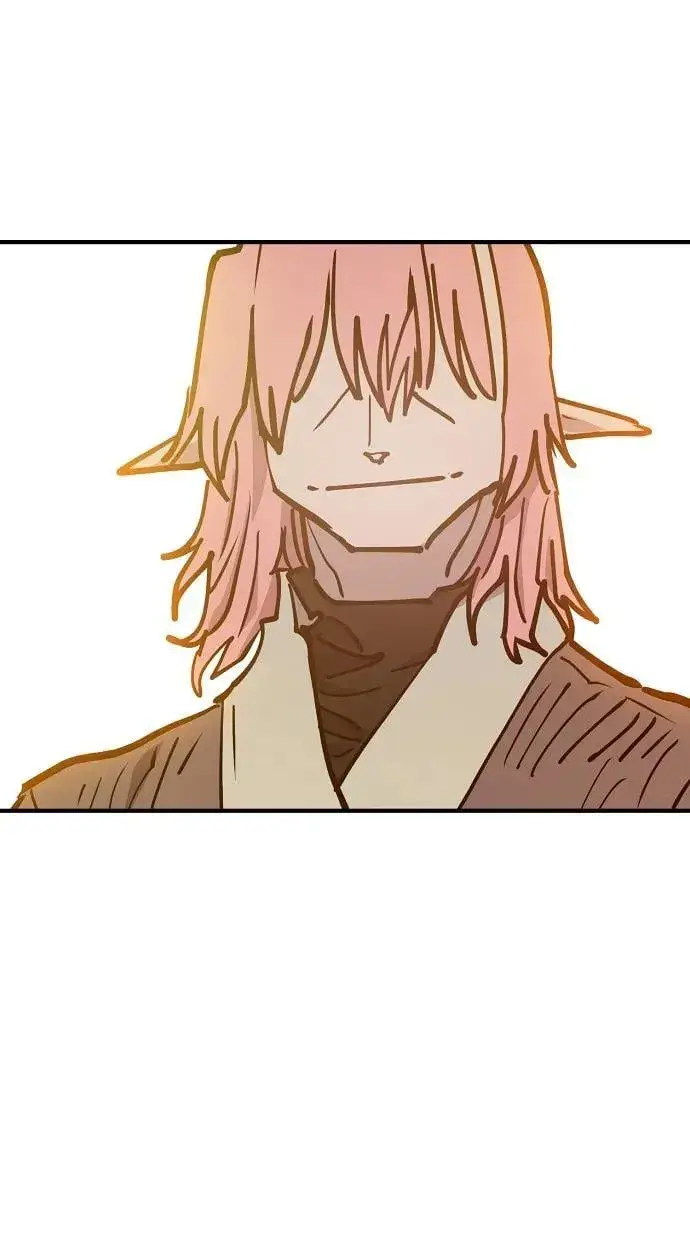 漫画《被迫成为玩家》第167话第6张图