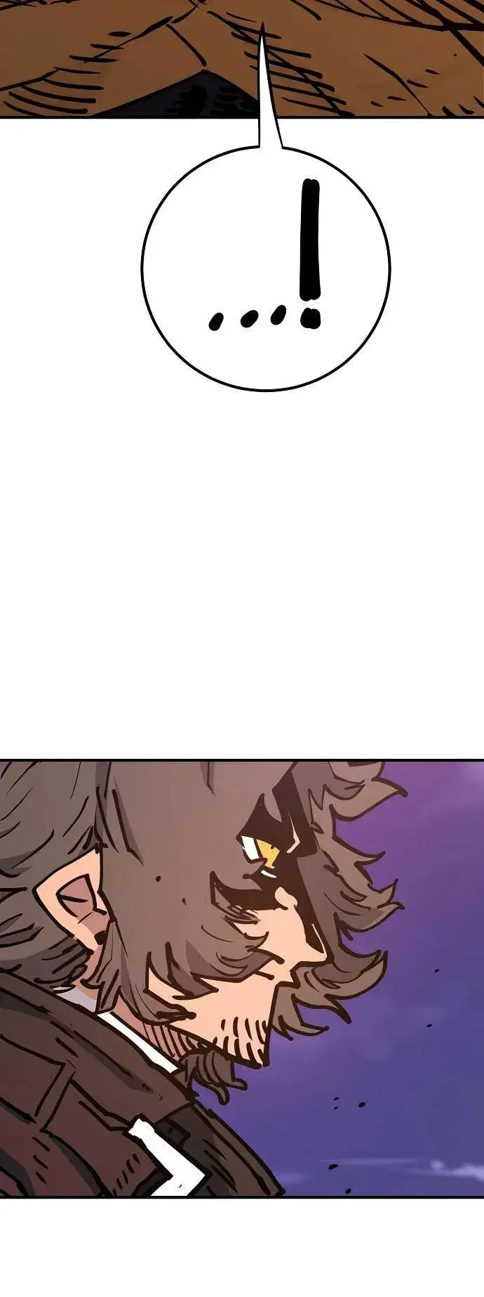 漫画《被迫成为玩家》第169话第15张图