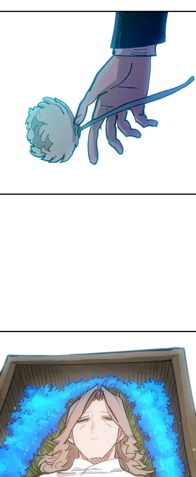 漫画《被迫成为玩家》第171话第23张图