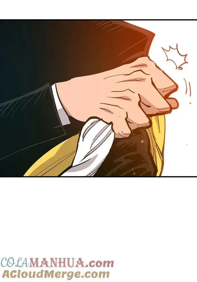 漫画《被迫成为玩家》第171话第43张图