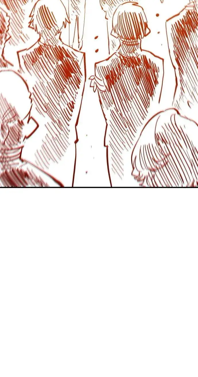 漫画《被迫成为玩家》第171话第63张图