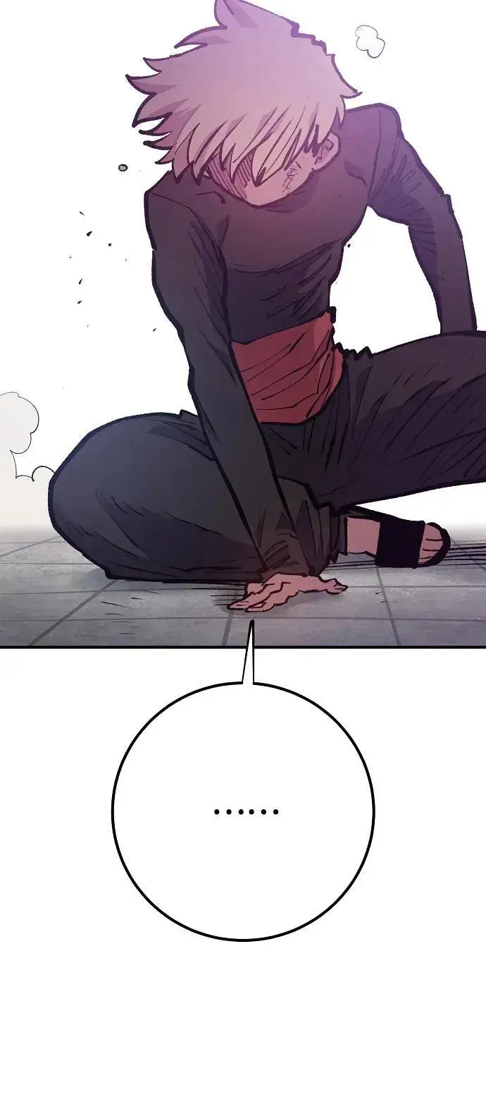 漫画《被迫成为玩家》第172话第24张图