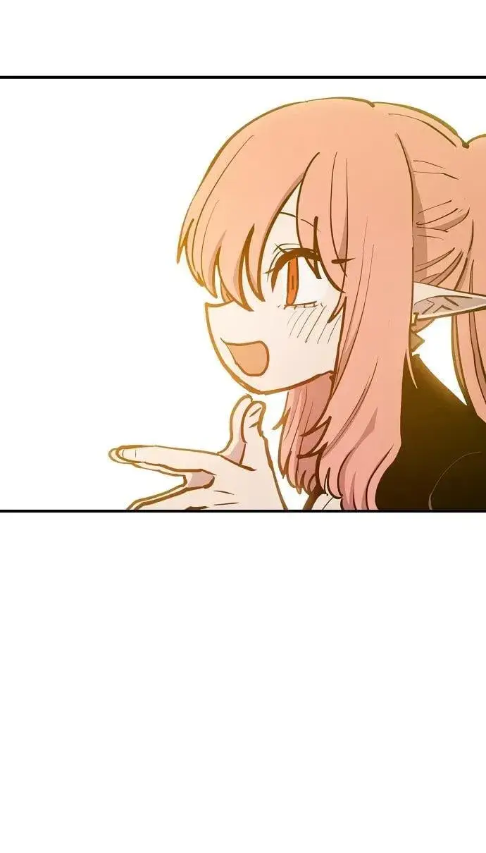 漫画《被迫成为玩家》第173话第23张图