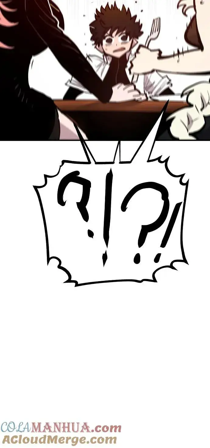 漫画《被迫成为玩家》第173话第31张图