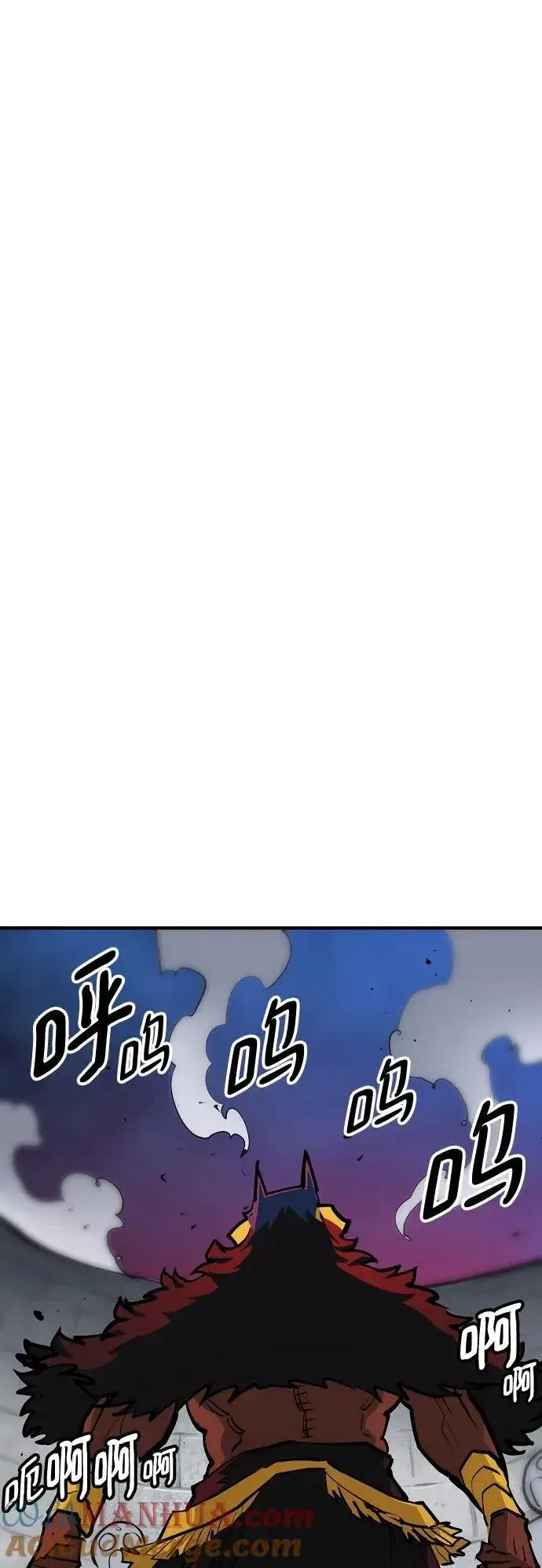 漫画《被迫成为玩家》第173话第34张图