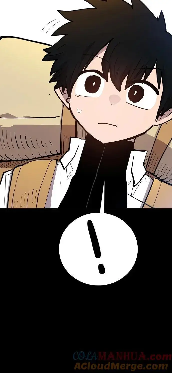 漫画《被迫成为玩家》第175话第58张图