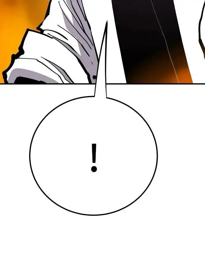 漫画《被迫成为玩家》第176话第41张图
