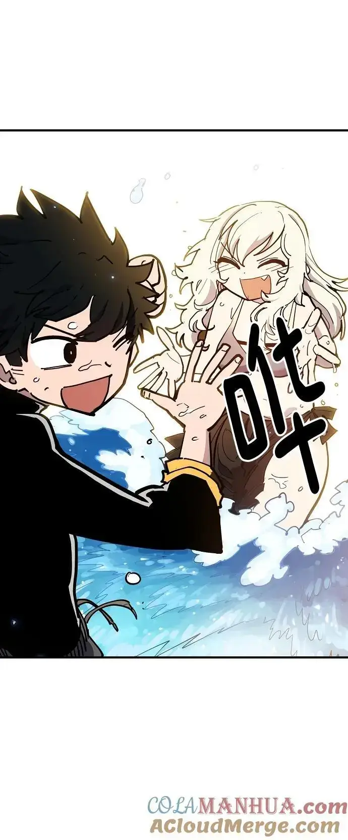 漫画《被迫成为玩家》第177话第22张图
