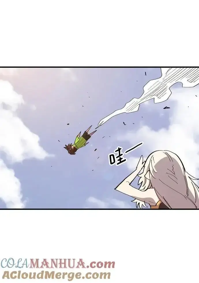 漫画《被迫成为玩家》第177话第31张图