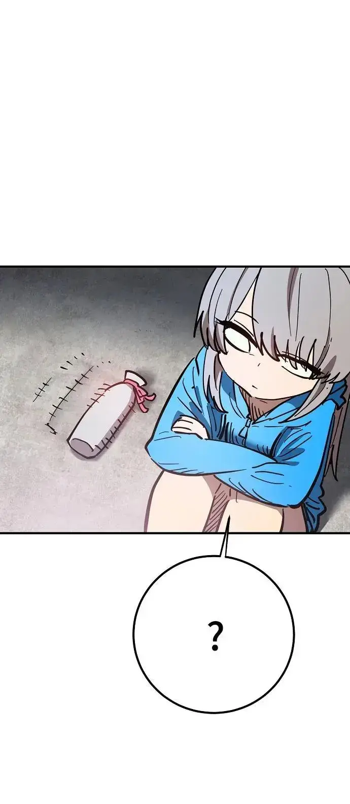 漫画《被迫成为玩家》第179话第35张图