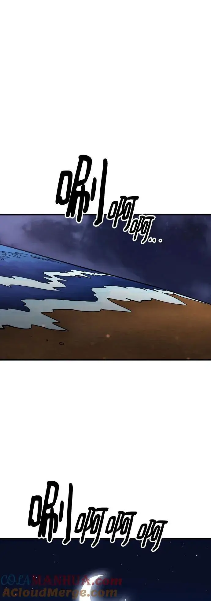 漫画《被迫成为玩家》第179话第37张图