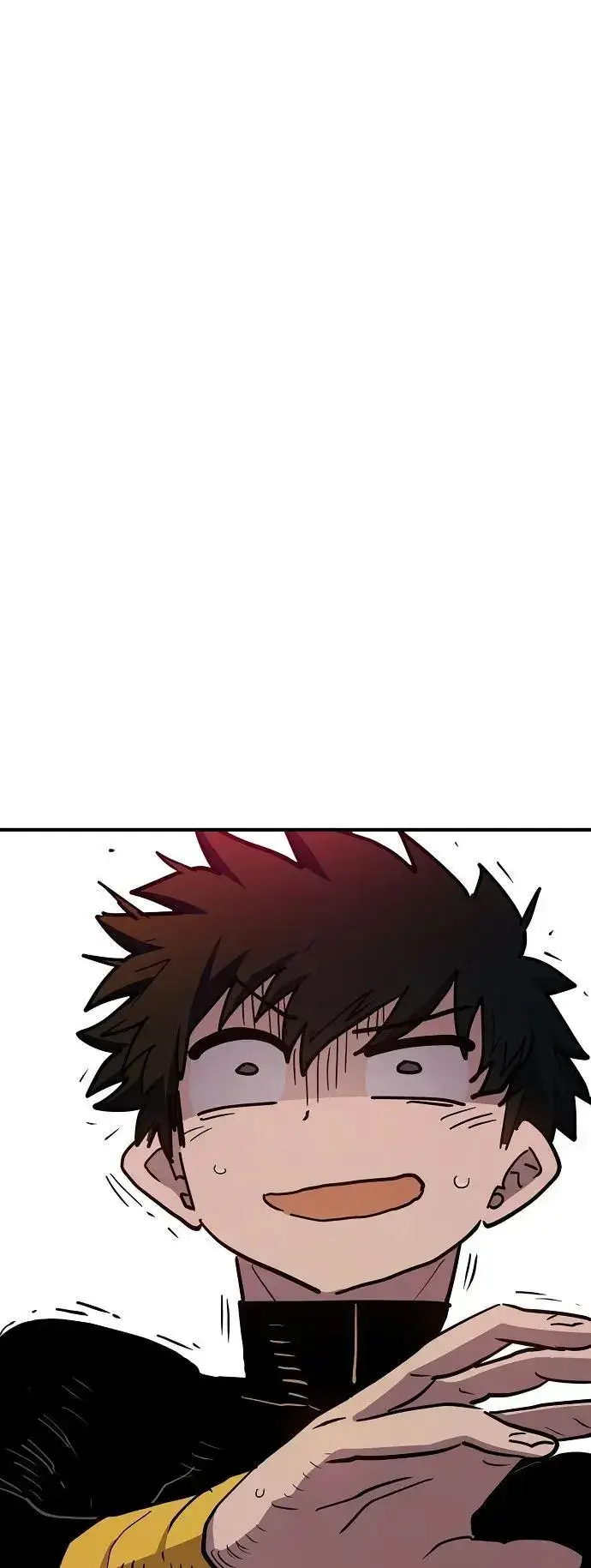 漫画《被迫成为玩家》第179话第6张图