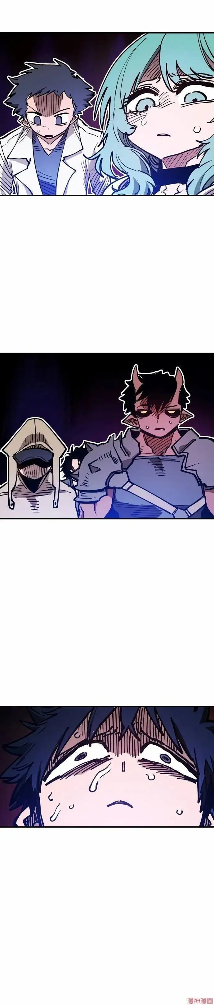漫画《被迫成为玩家》第191话第10张图