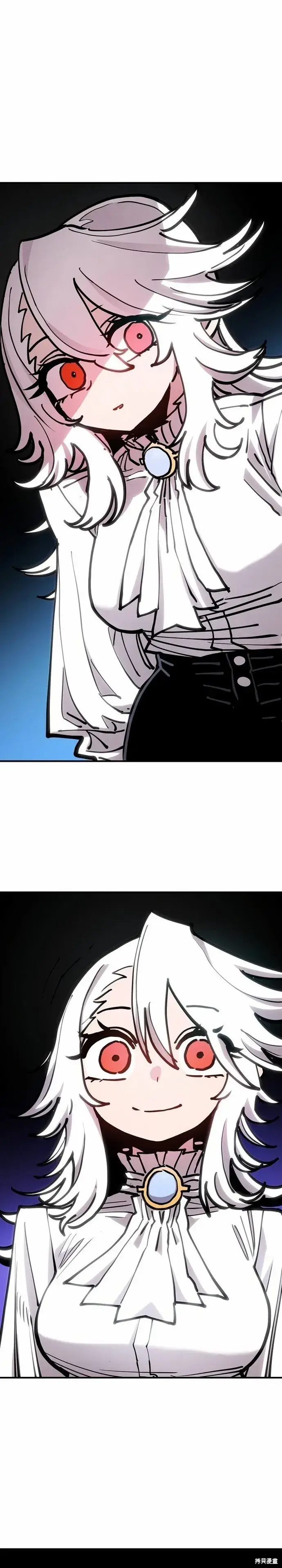 漫画《被迫成为玩家》第195话第40张图