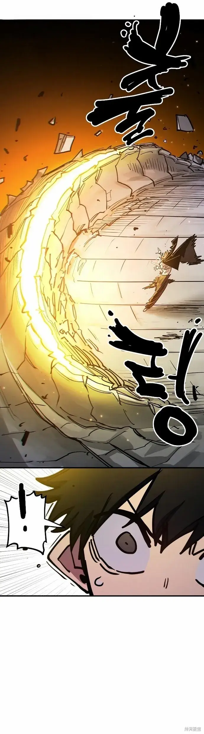 漫画《被迫成为玩家》第199话第33张图