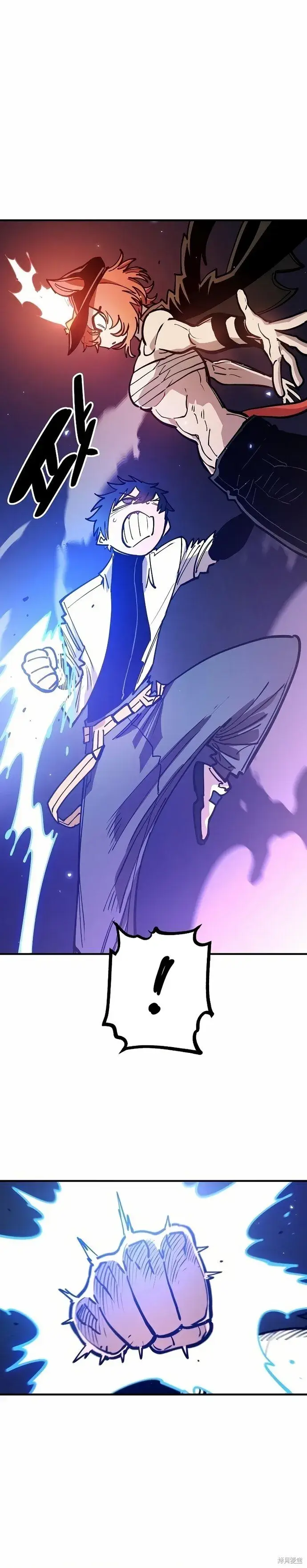 漫画《被迫成为玩家》第200话第22张图