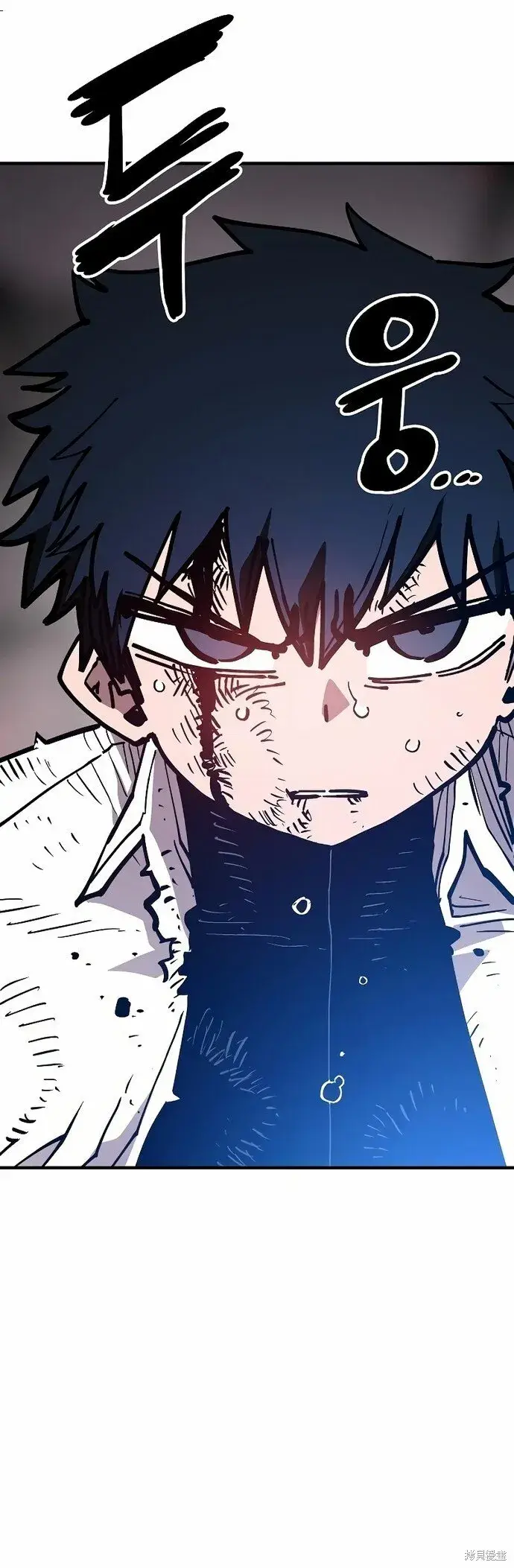 漫画《被迫成为玩家》第202话第21张图