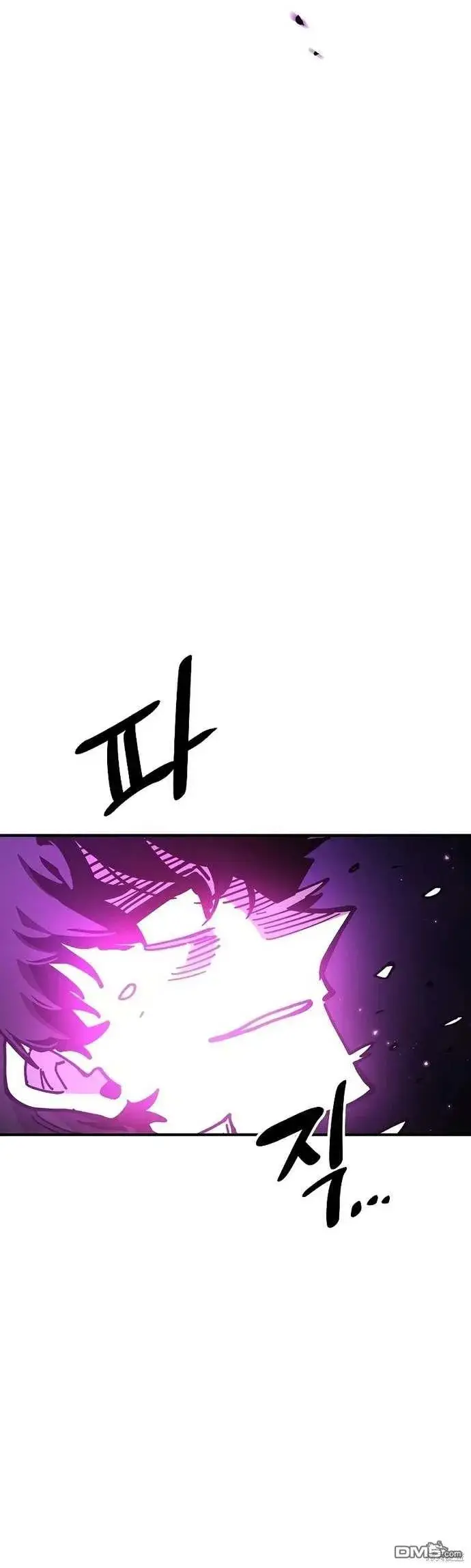 漫画《被迫成为玩家》第205话第32张图