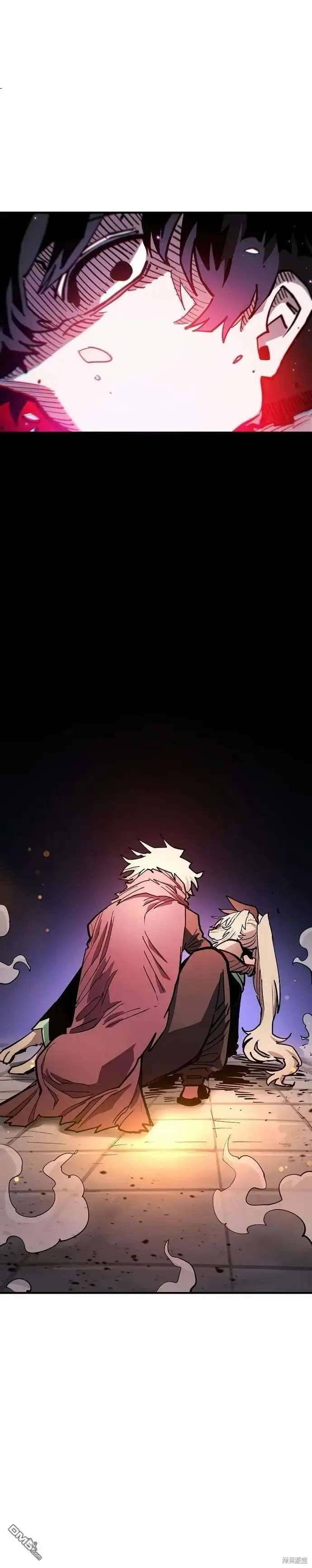 漫画《被迫成为玩家》第205话第8张图