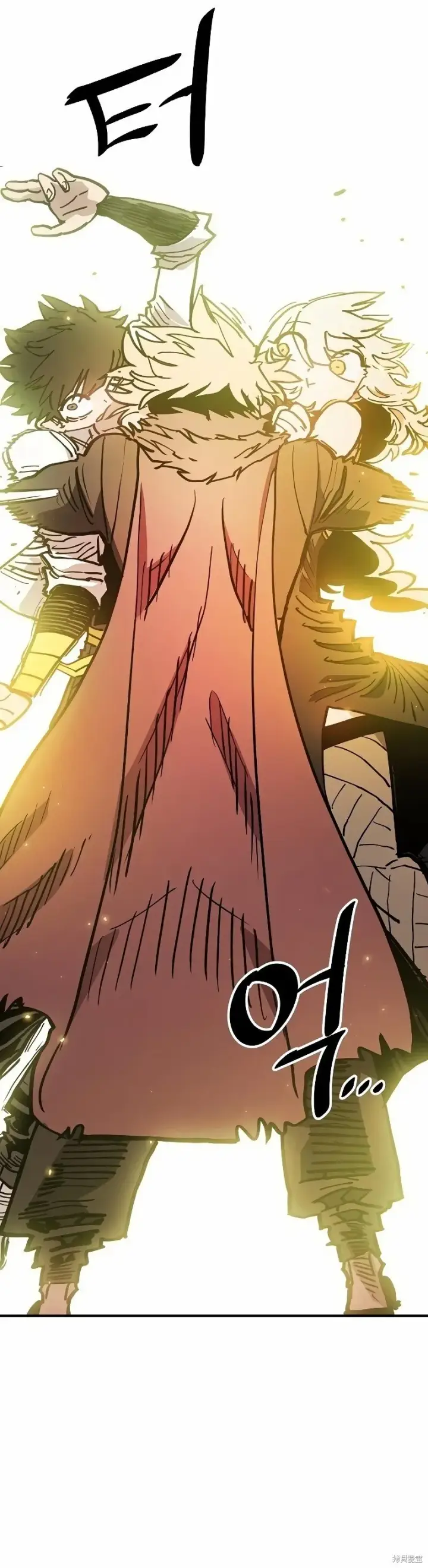 漫画《被迫成为玩家》第207话第45张图