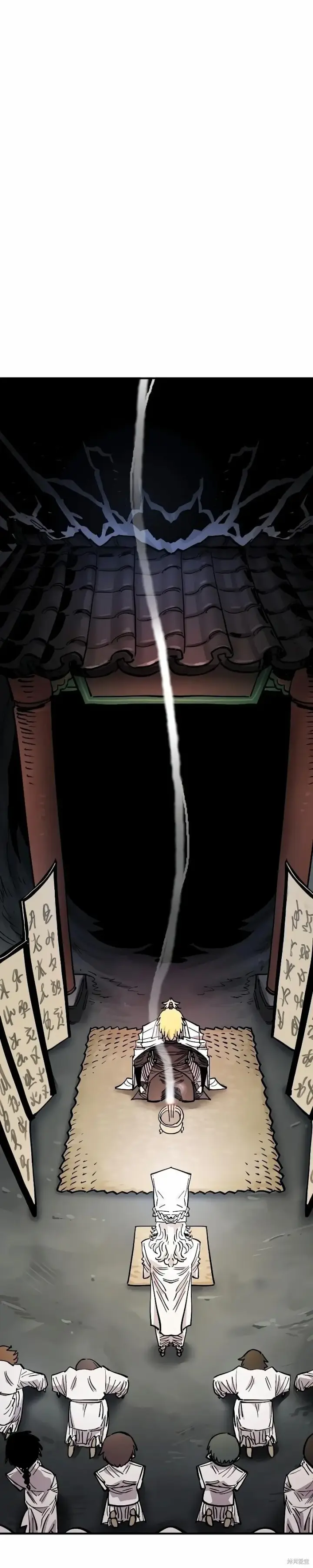 漫画《被迫成为玩家》第211话第10张图