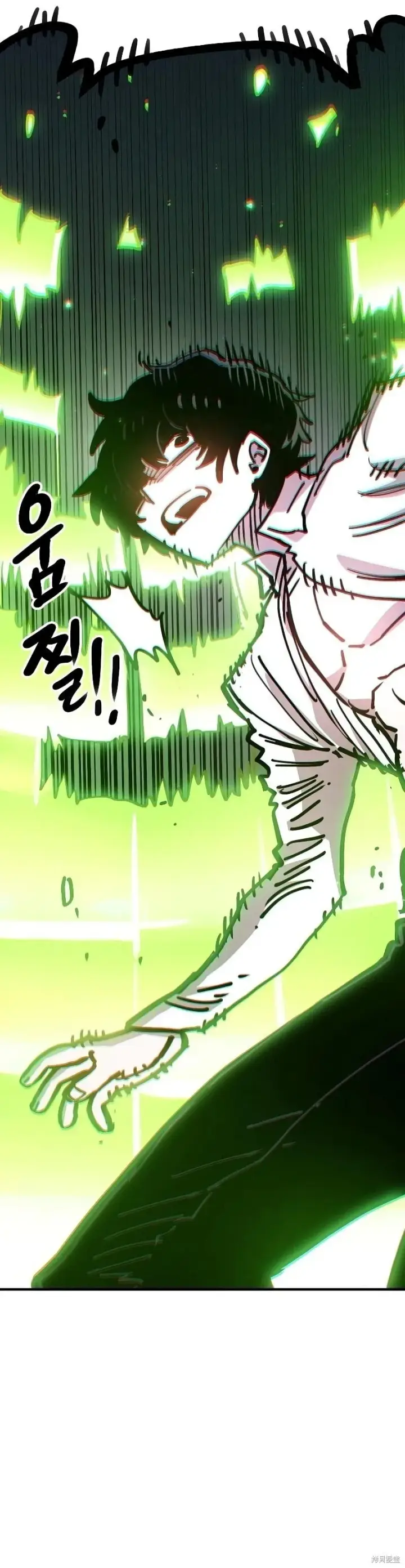 漫画《被迫成为玩家》第214话第41张图