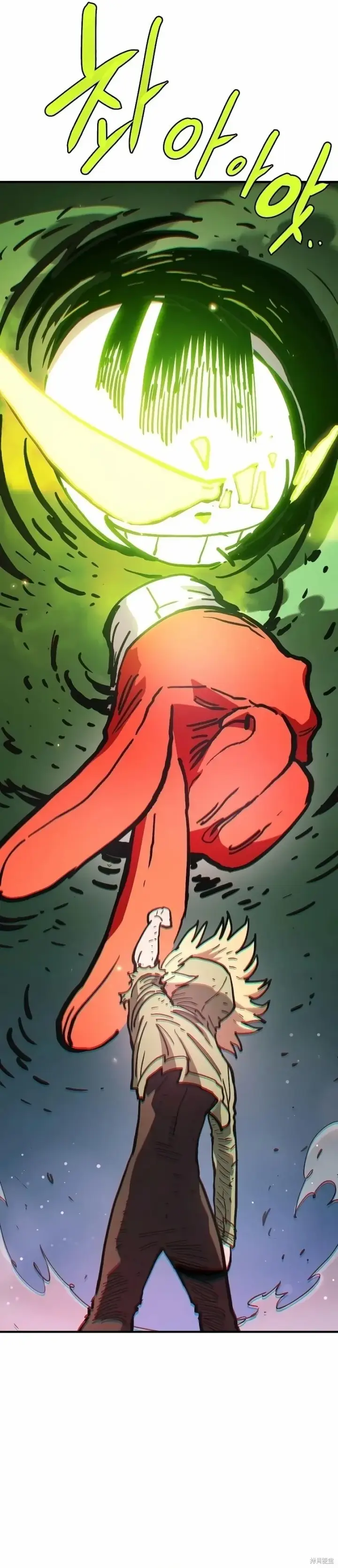 漫画《被迫成为玩家》第216话第31张图