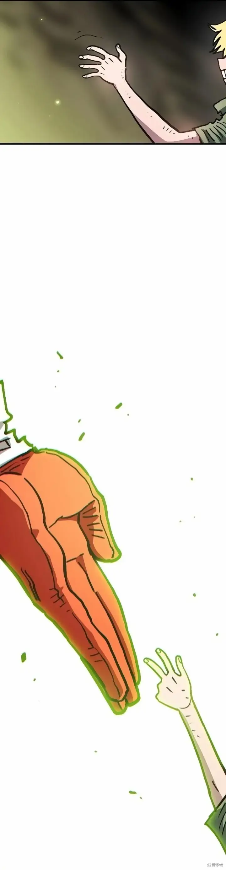 漫画《被迫成为玩家》第216话第6张图