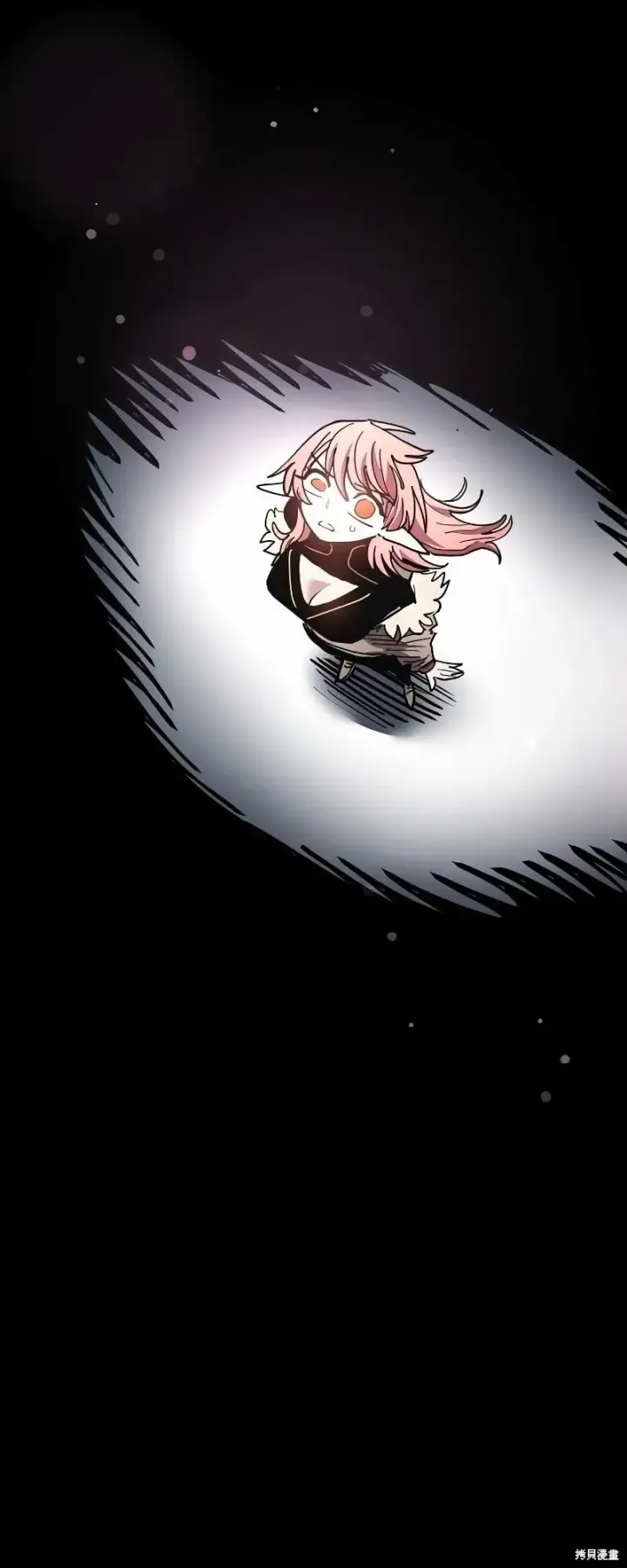 漫画《被迫成为玩家》第217话第23张图