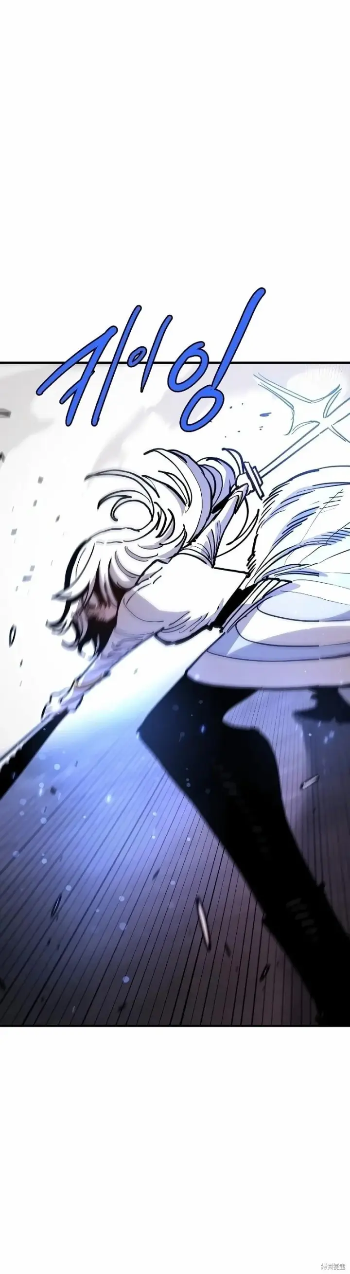 漫画《被迫成为玩家》第219话第37张图