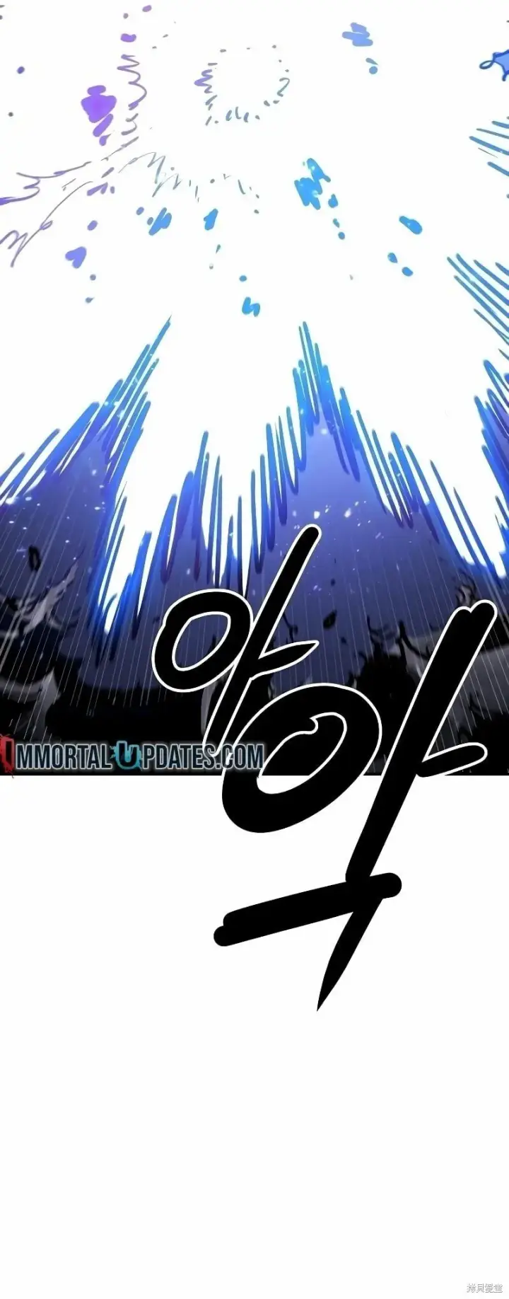 漫画《被迫成为玩家》第219话第39张图