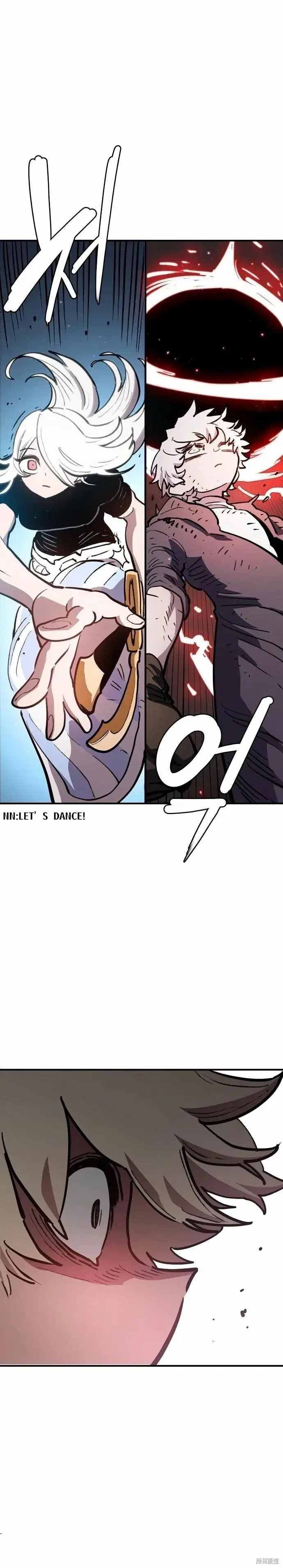 漫画《被迫成为玩家》第220话第22张图