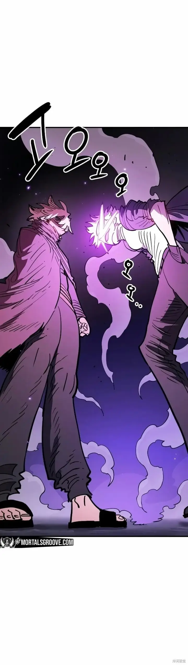 漫画《被迫成为玩家》第222话第6张图