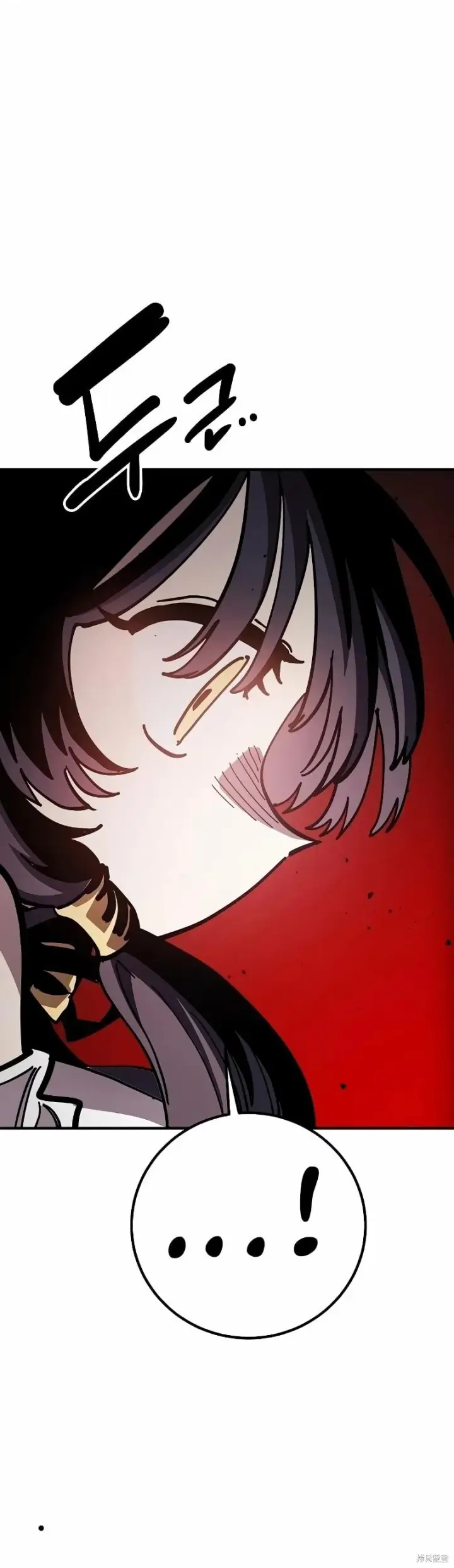 漫画《被迫成为玩家》第223话第2张图