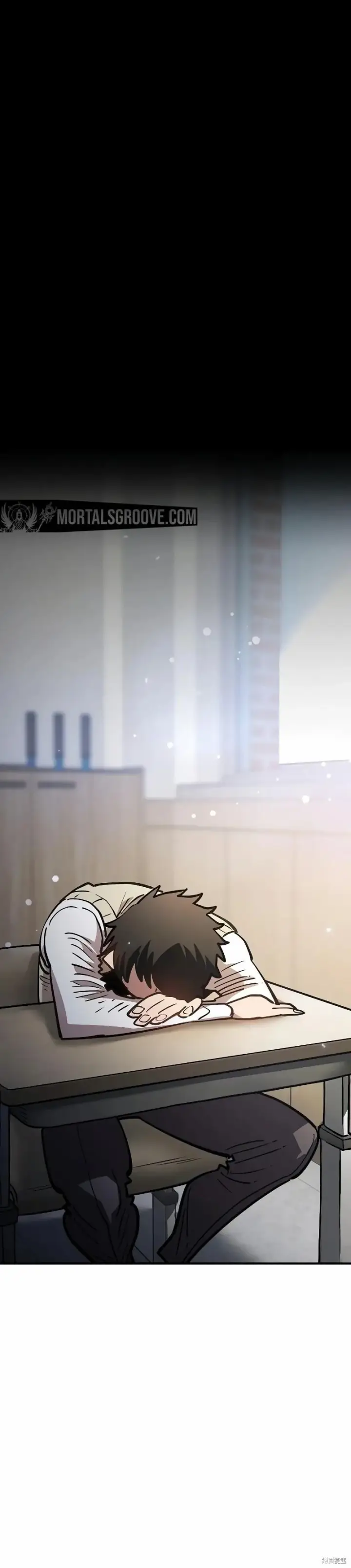 漫画《被迫成为玩家》第223话第21张图