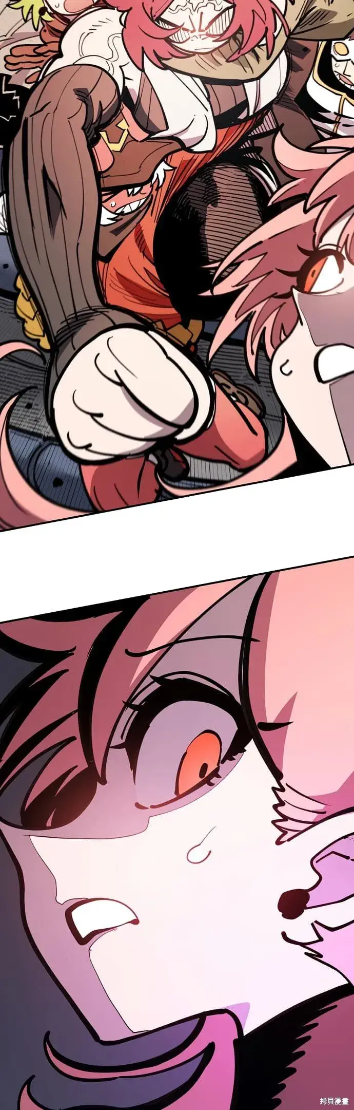 漫画《被迫成为玩家》第228话第21张图