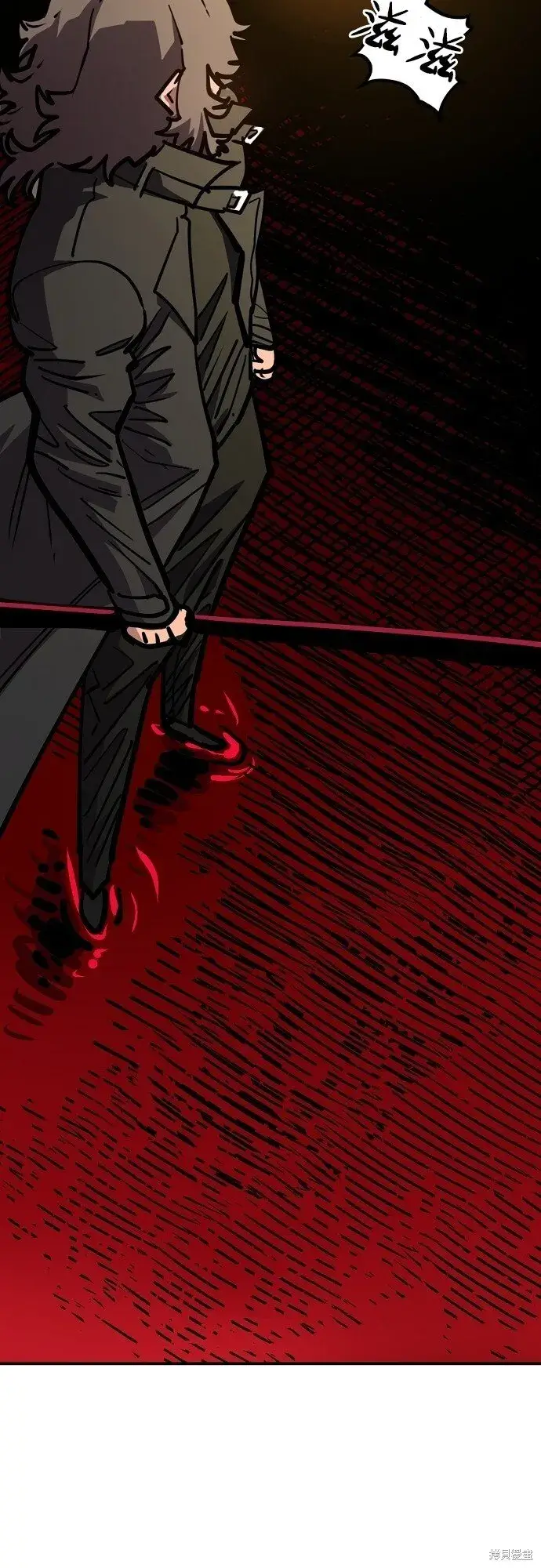 漫画《被迫成为玩家》第230话第80张图