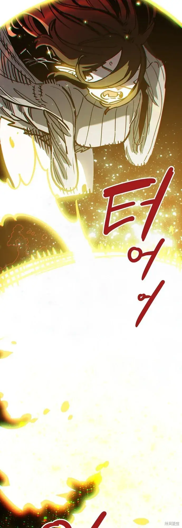 漫画《被迫成为玩家》第231话第53张图