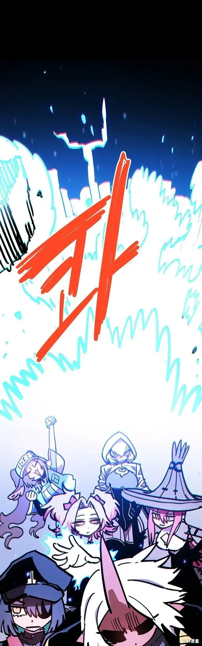 漫画《被迫成为玩家》第233话第16张图