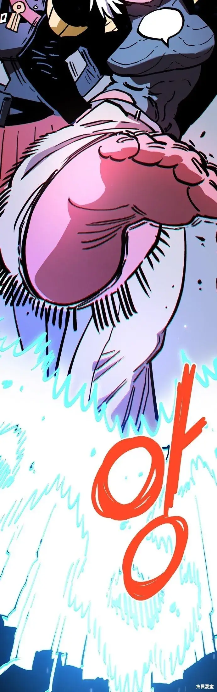 漫画《被迫成为玩家》第233话第17张图