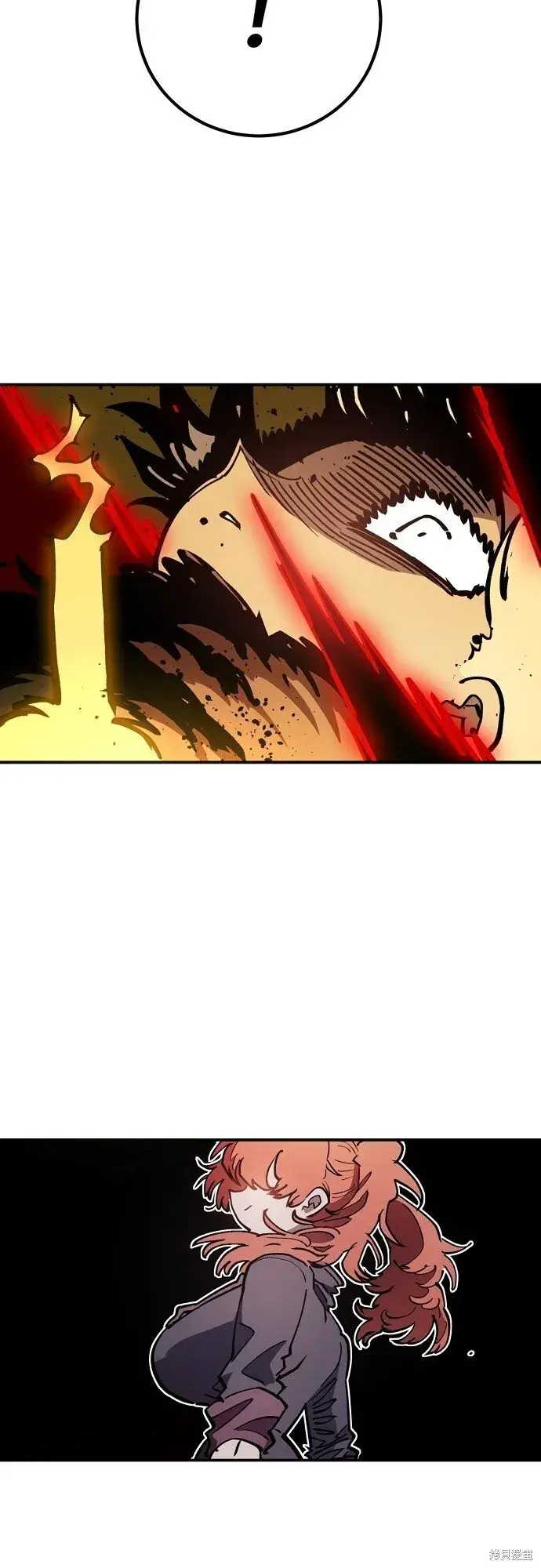 漫画《被迫成为玩家》第233话第41张图
